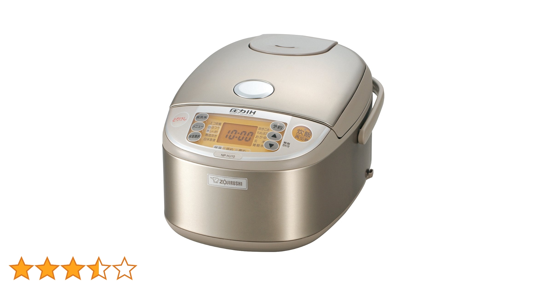 Amazon | ZOJIRUSHI 圧力IH炊飯ジャー 【5.5合炊き】 ステンレス